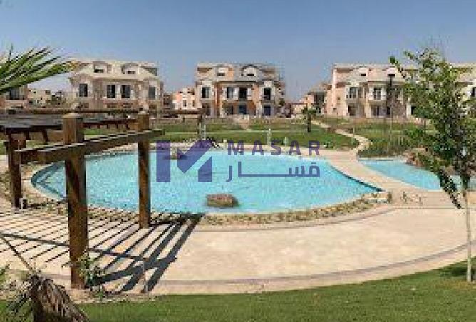 57239361 - صورة العقار 2