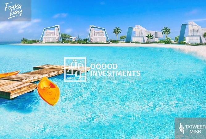 68532715 - صورة العقار 2