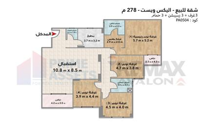 Apartment - 3 Bedrooms - 3 Bathrooms for sale in Alex West - Alexandria Compounds - Alexandria