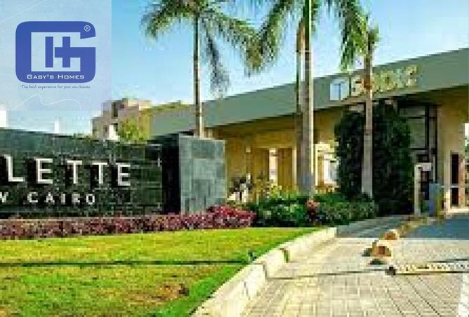 8715530 - Property Main Image