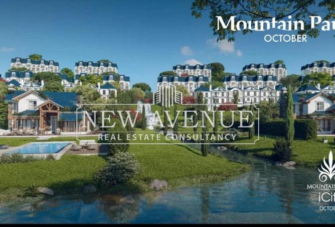 54746962 - Property Image 3