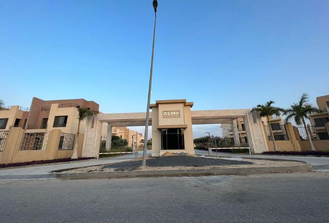 97437862 - صورة العقار 2