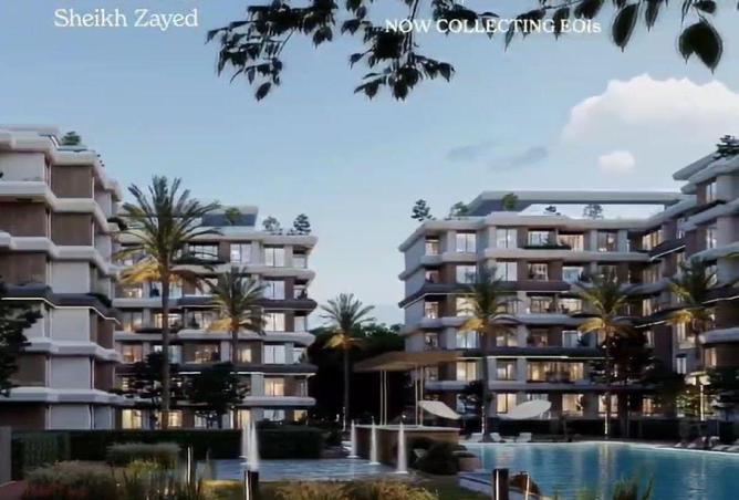 8647970 - Property Image 2