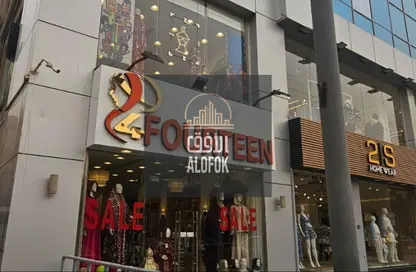 Office Space - 3 Bedrooms - 1 Bathroom for rent in Cliff Mall New Cairo - South Teseen St. - The 5th Settlement - New Cairo City - Cairo