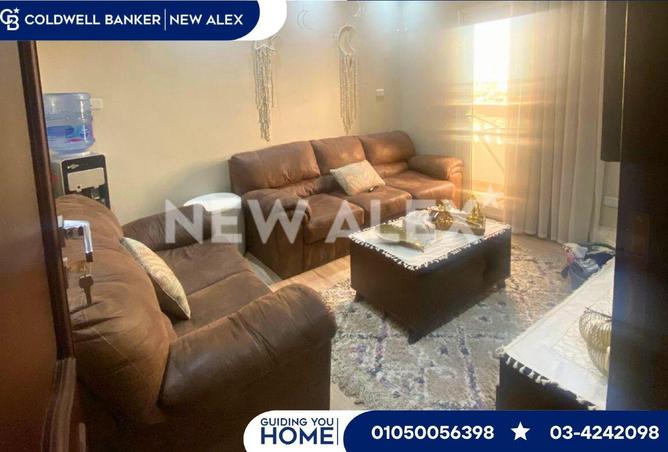 8649155 - صورة العقار 3