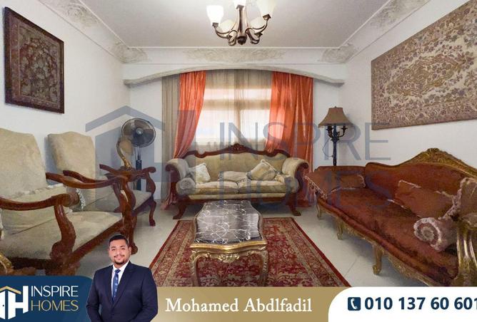 68004934 - صورة العقار 3