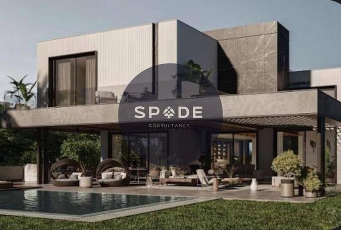 63394398 - الصورة الرئيسية للعقار