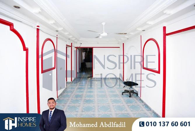 72171349 - الصورة الرئيسية للعقار