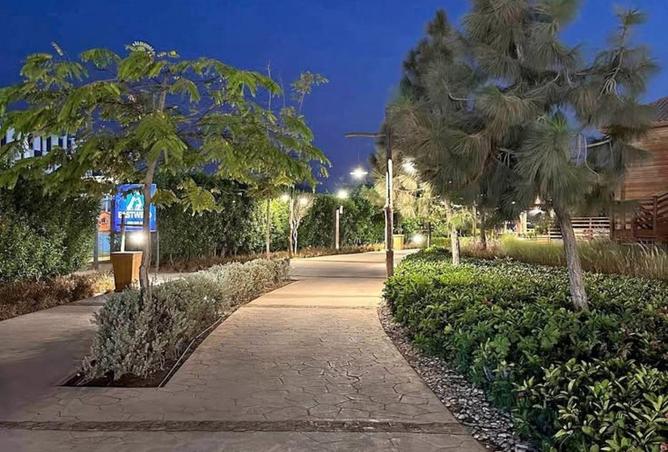 8688208 - Property Image 3