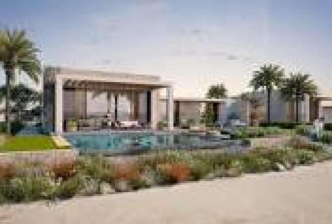 63383800 - صورة العقار 2