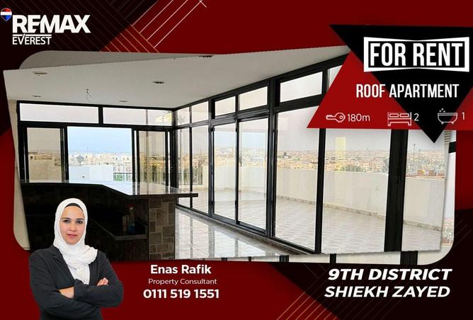 67733033 - الصورة الرئيسية للعقار