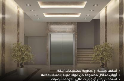 Apartment - 3 Bedrooms - 2 Bathrooms for sale in North Rehab - New Cairo City - Cairo Apartment - 3 Bedrooms - 2 Bathrooms for sale in North Rehab - New Cairo City - Cairo