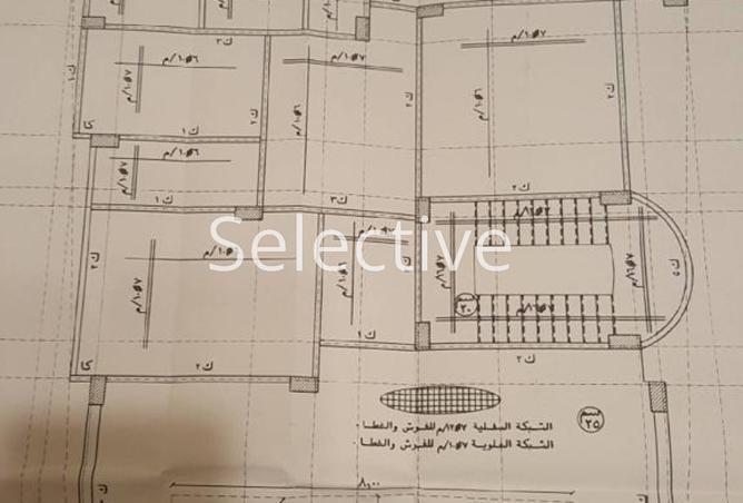 8709352 - Property Image 2