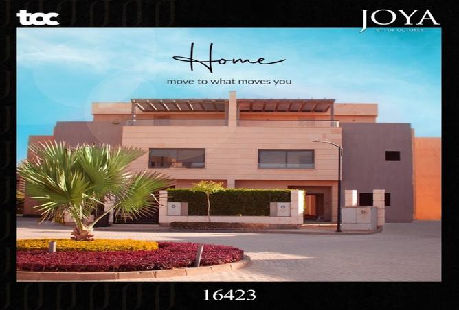 8444527 - صورة العقار 2