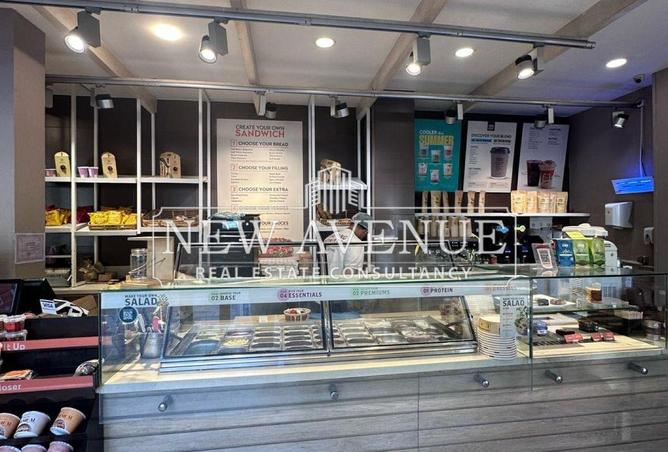 53977529 - صورة العقار 2