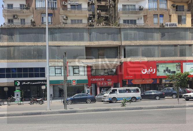 76776301 - Property Image 2