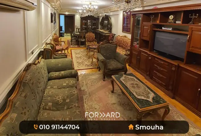 85046550 - صورة العقار 2