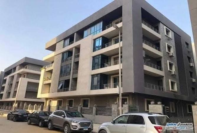 8506567 - Property Image 2