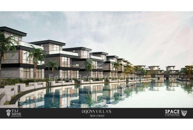 66700525 - الصورة الرئيسية للعقار