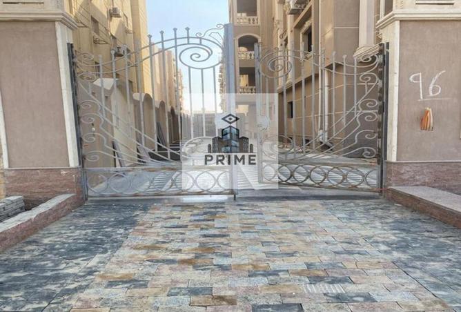 8641501 - صورة العقار 3