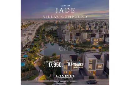 Villa - 3 Bedrooms - 4 Bathrooms for sale in El Patio Jade - New Capital Compounds - New Capital City - Cairo