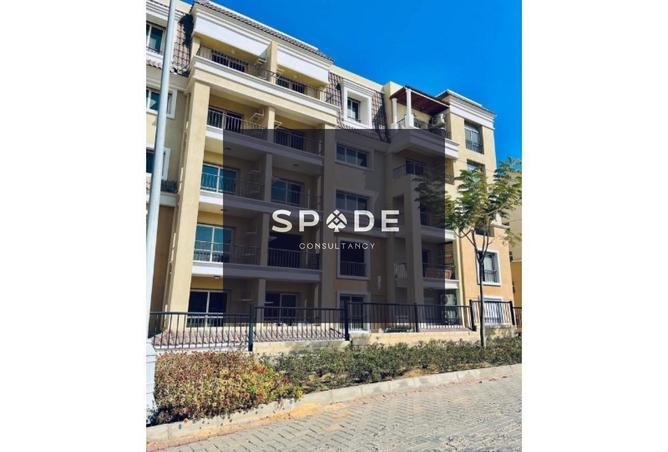 8520192 - Property Image 3