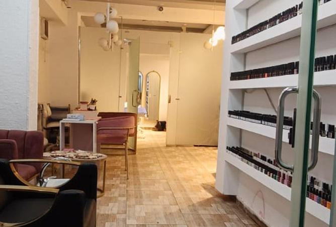 56258067 - صورة العقار 2