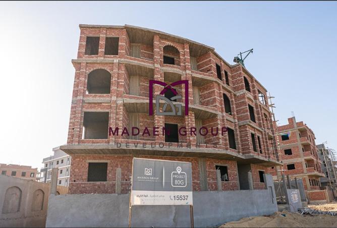 77049238 - صورة العقار 2