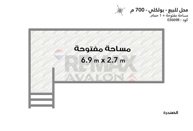 68264454 - صورة العقار 2