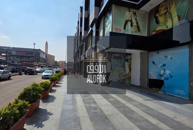 70878170 - صورة العقار 2