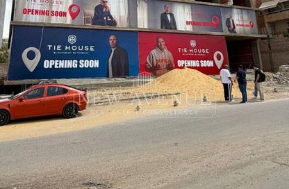 Retail - Studio - 2 Bathrooms for rent in Street 9 - Al Hadaba Al Olya - Mokattam - Cairo