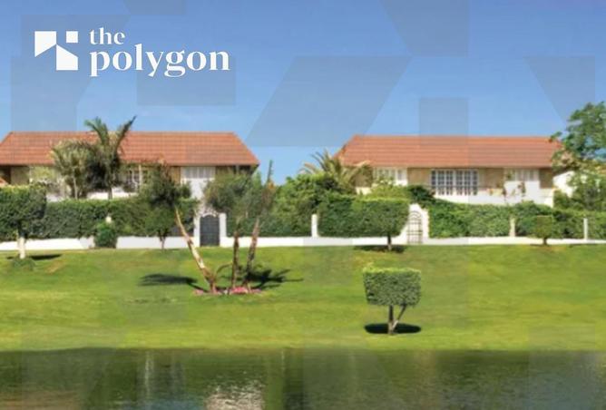 66951037 - صورة العقار 3