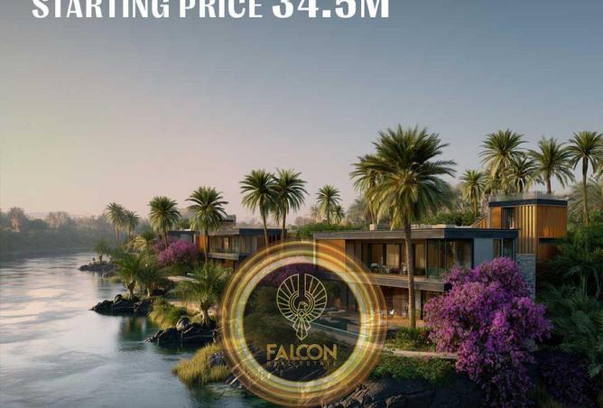 70628092 - صورة العقار 3