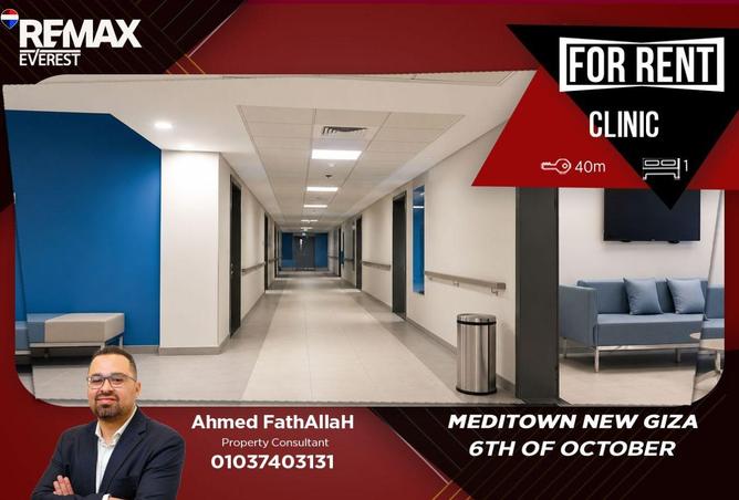 77333016 - Property Main Image