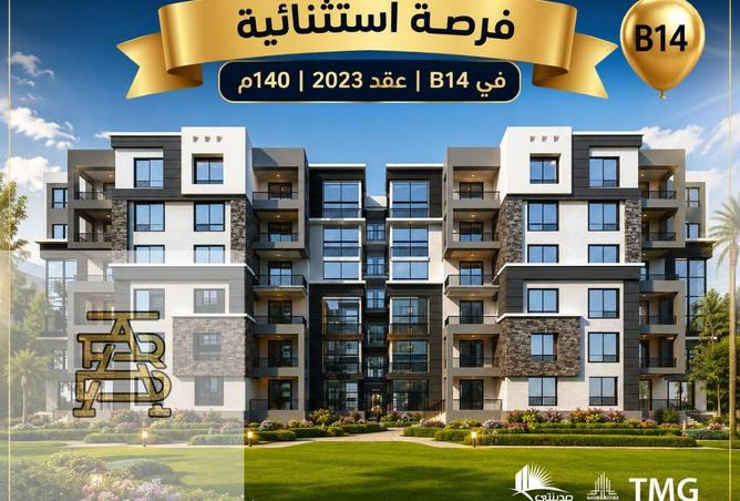100930412 - Property Main Image