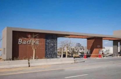 فيلا - 4 غرف نوم - 6 حمامات للبيع في باديه بالم هيلز - كمبوندات 6 أكتوبر - مدينة 6 أكتوبر - الجيزة