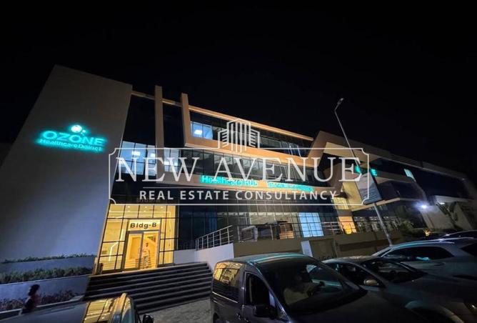 64135861 - صورة العقار 2