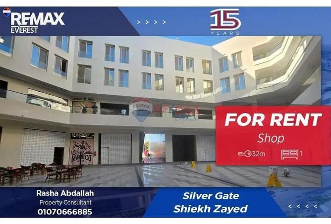 8514147 - الصورة الرئيسية للعقار