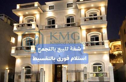 Apartment - 4 Bedrooms - 3 Bathrooms for sale in West Golf - El Katameya Compounds - El Katameya - New Cairo City - Cairo