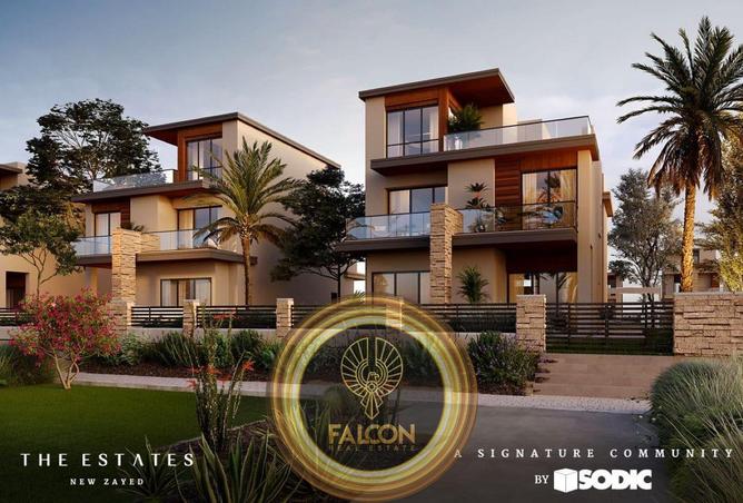 8464362 - صورة العقار 2