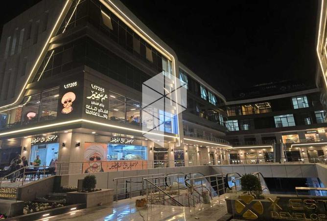 61924469 - Property Image 2