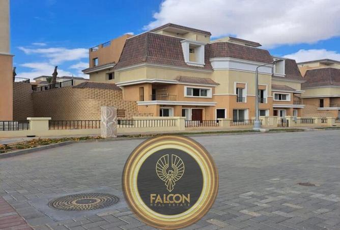 63393390 - صورة العقار 3