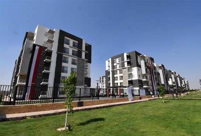 8505767 - Property Main Image