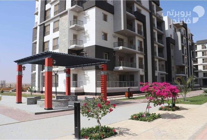 8505767 - Property Image 2