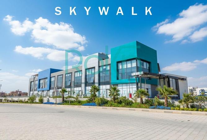 61208863 - صورة العقار 2