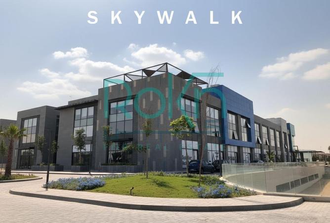 61208863 - الصورة الرئيسية للعقار