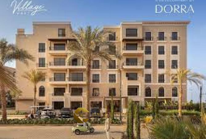 56263718 - صورة العقار 2