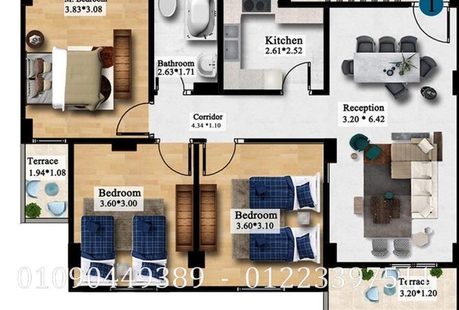 83399452 - Property Main Image