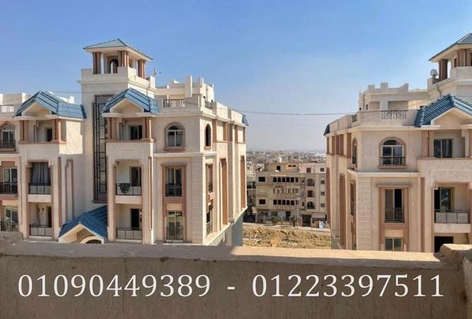 83399452 - Property Image 2