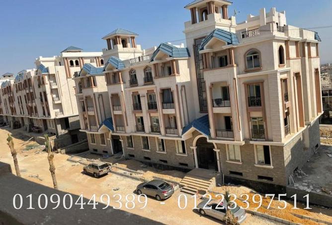 83399452 - Property Image 3